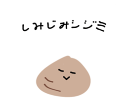 699006866