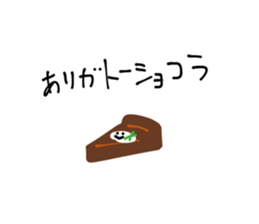 699006870