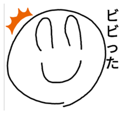 699010045