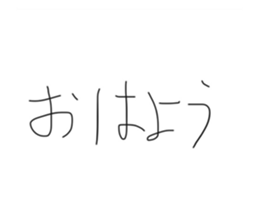 699011713