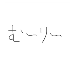 699011716