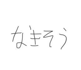 699011724