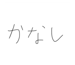 699011734