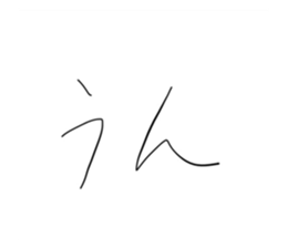 699012789