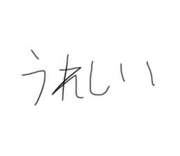 699012791