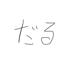 699012794