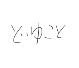 699012805