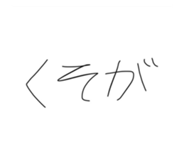 699012807