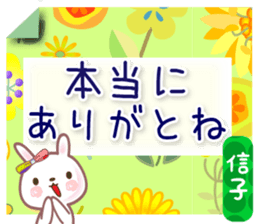 699016556