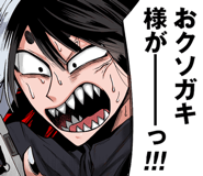 699019568