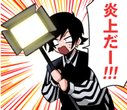 699019576