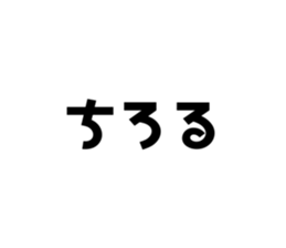 699019860