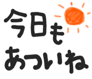 699022529