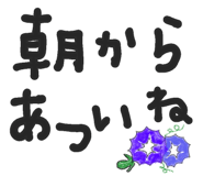 699022534