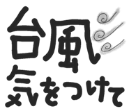 699022550