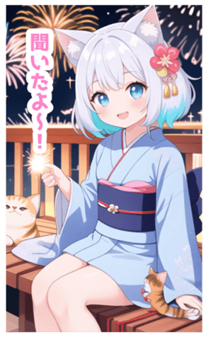 699025925