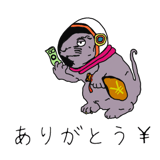 699026514