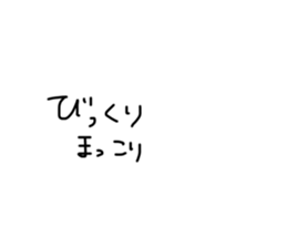 699027812