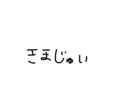 699027818