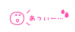 699030393