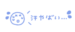 699030397