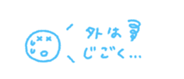 699030398