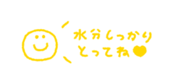 699030400