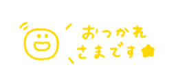699030424
