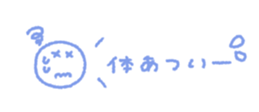 699030429