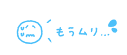 699030430