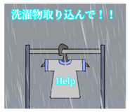 699035490