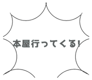 699035492