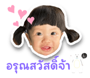 699040626