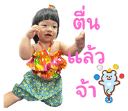 699040648