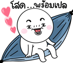 699041179