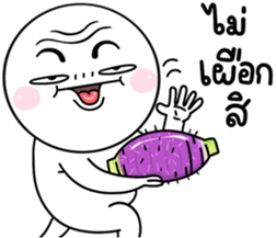 699041181