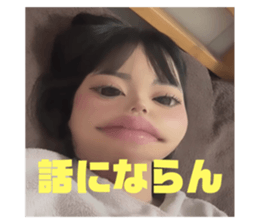 699050433