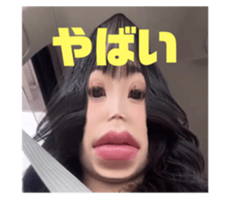 699050439