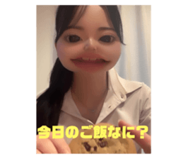 699050443