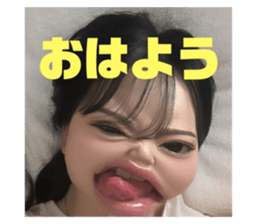 699050446