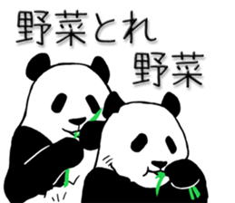 6990695