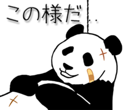 6990718