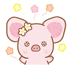 วันแสนสดใสของ Piggy girl รูปที่ 17