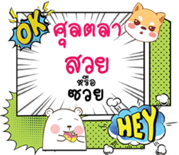 699108423
