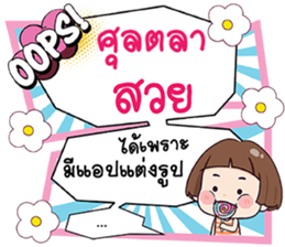 699108436