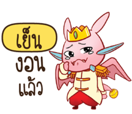 699110384