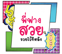 699115074