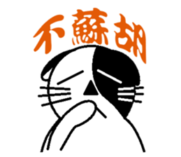 6991167