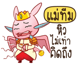 699125415