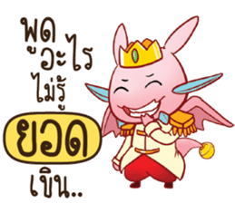 699133950